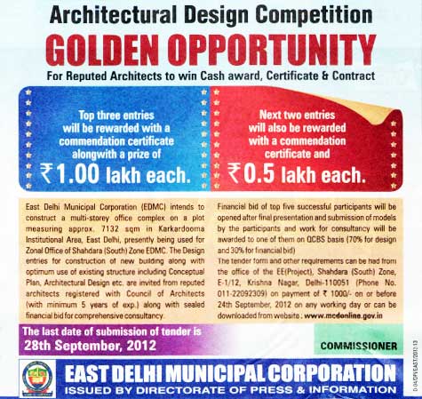 EDMC_Competition_Ad